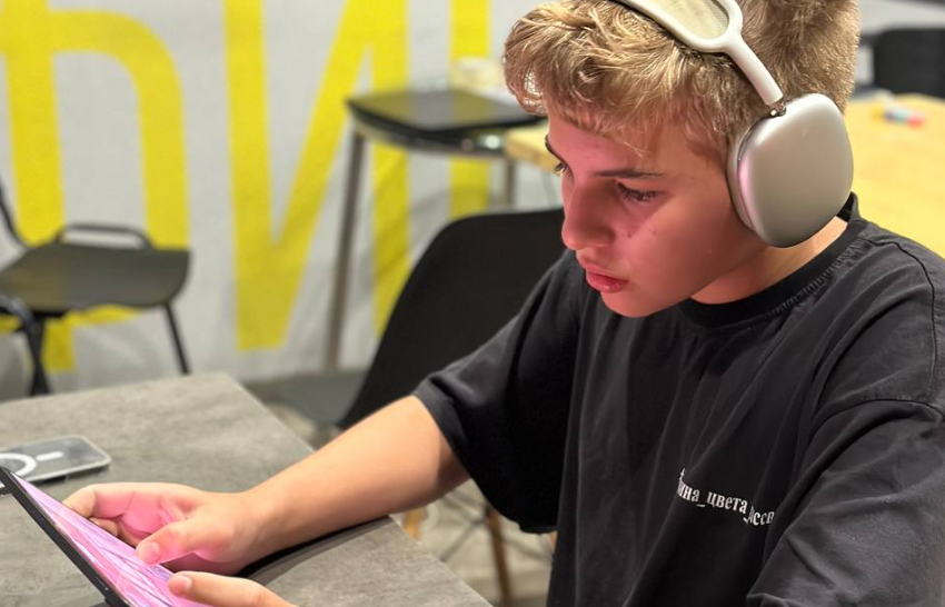 Мир Игр. Фиджитал лагерь – спортивный лагерь, Московская обл., Истринский р-н. Путевки в детский лагерь на 2026 год, фото программы 4