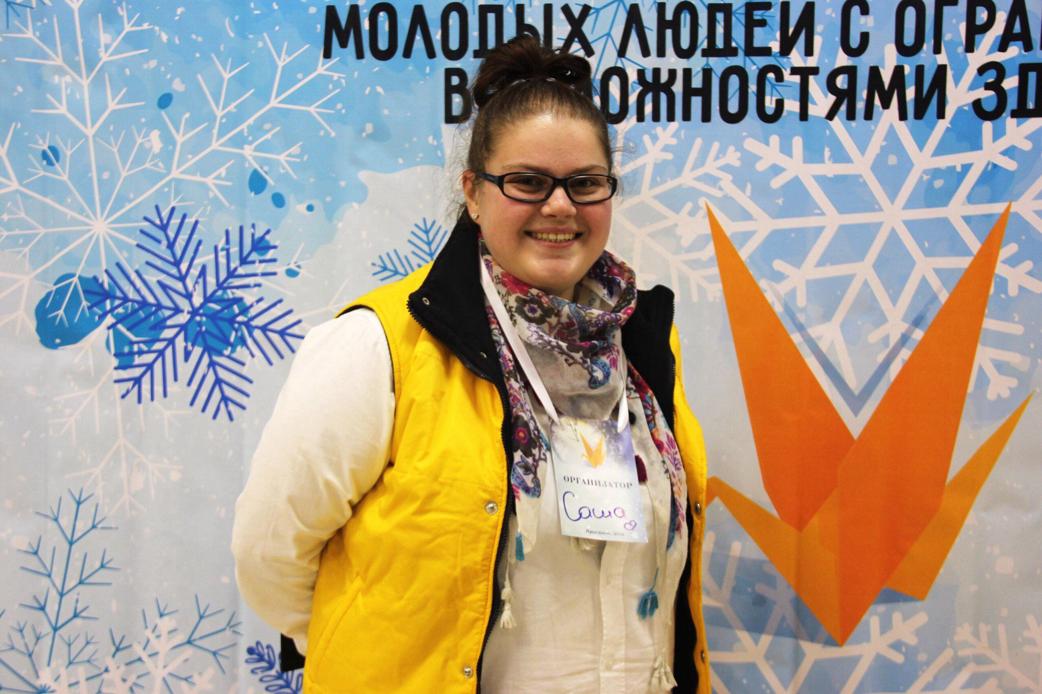 Саша Гусейнова - «Яркие каникулы» – Детский лагерь в Краснодарском крае
