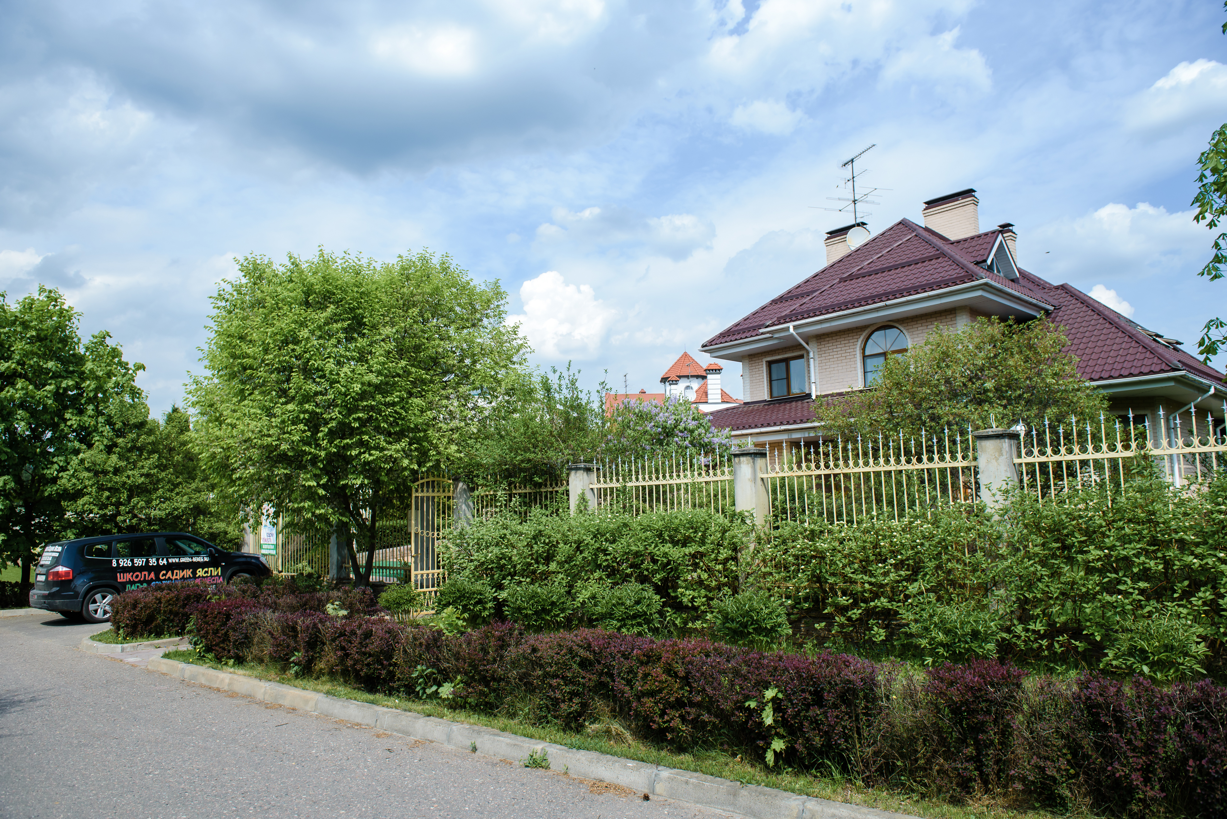 Английский клуб Зеленый берег – языковой лагерь, Московская область, Мытищи. Путевки в детский лагерь на 2026 год, фото размещения 1