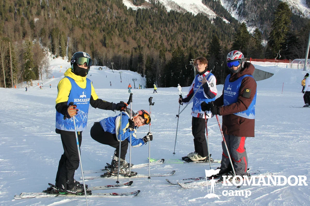 Komandor Camp. Горные лыжи и сноуборд – спортивный лагерь, Сочи. Путевки в детский лагерь на 2026 год, фото 8