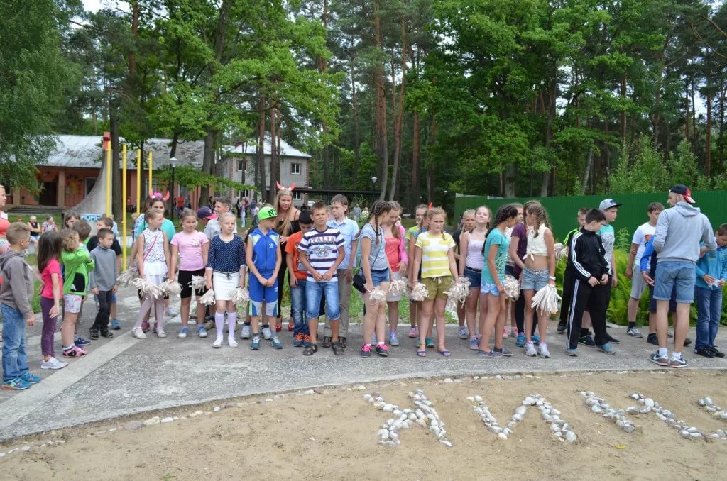 «Спутник» – Детский лагерь в Стерлитамаке, фото 2