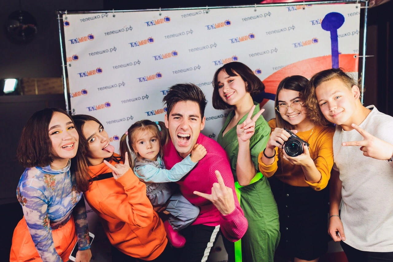 Телеканикулы – детская программа, Уфа. Путевки на детские программы на 2026 год, фото программы 2