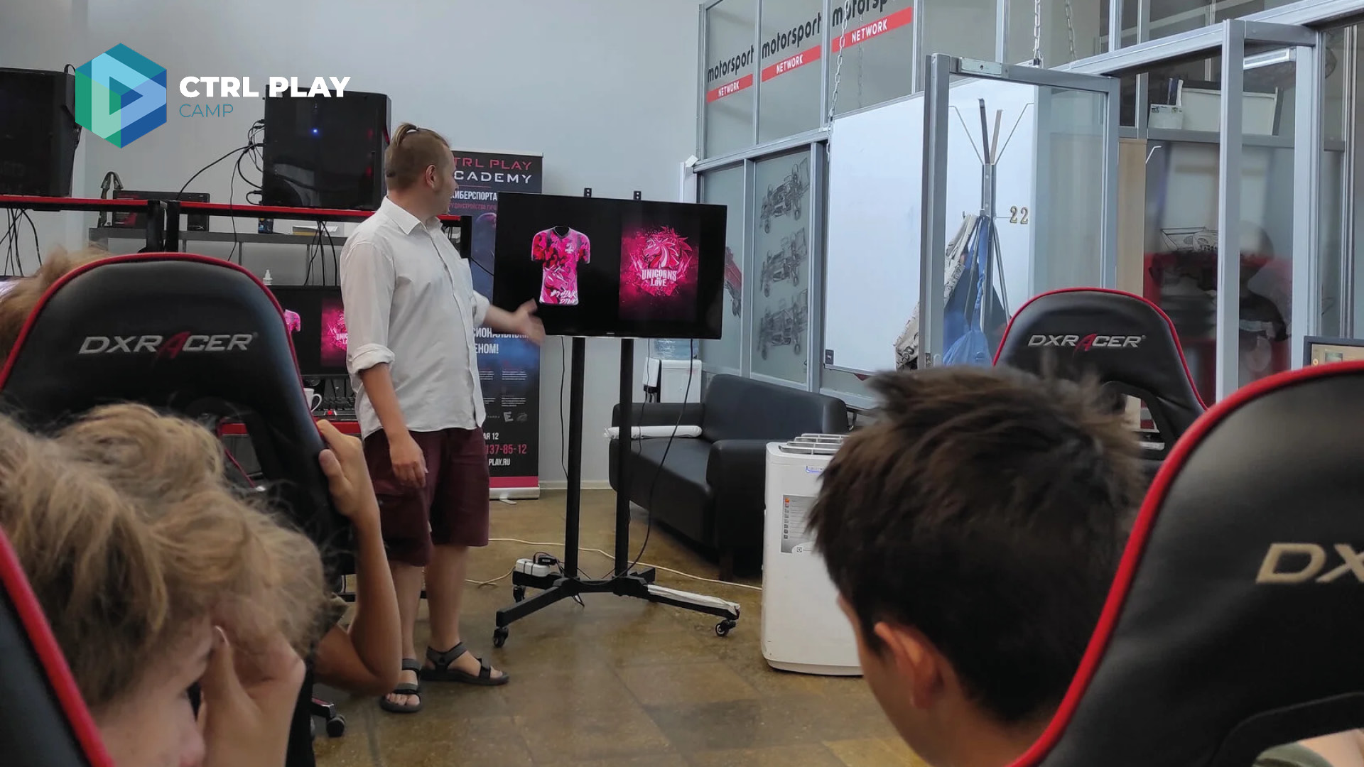 CTRL PLAY CAMP – детская программа, Москва, м. Водный стадион. Путевки на детские программы на 2026-2027 год, фото программы 9