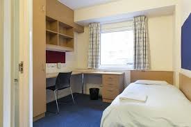 Каникулы в Лондоне – детская программа, Великобритания, Лондон. Путевки на детские программы на 2026 год, фото размещения 2