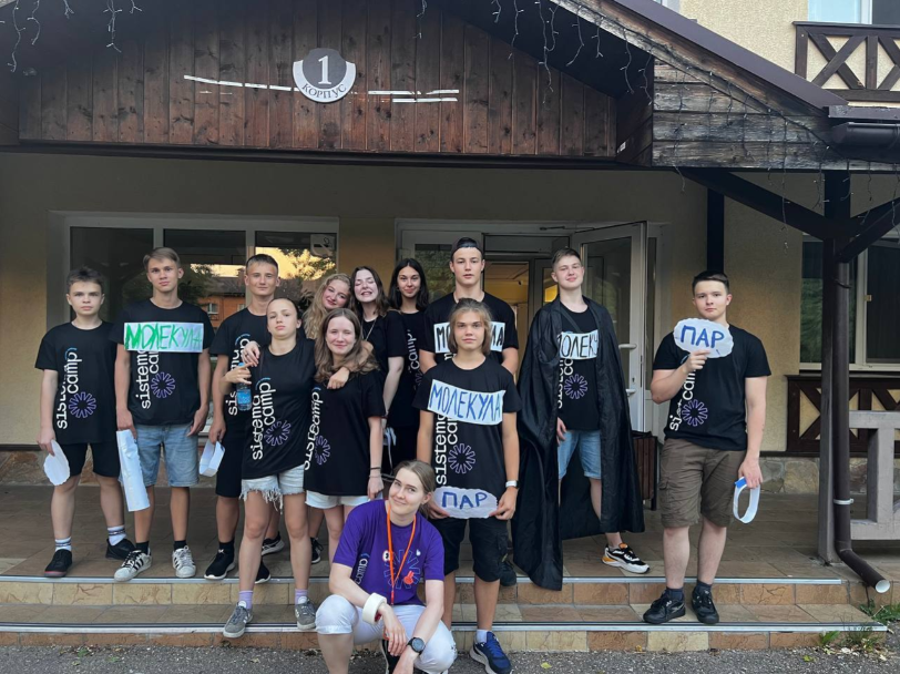 Sistema Camp – профориентационный лагерь, Московская обл., Одинцовский р-н. Путевки в детский лагерь на 2026-2027 год, фото обучения 7
