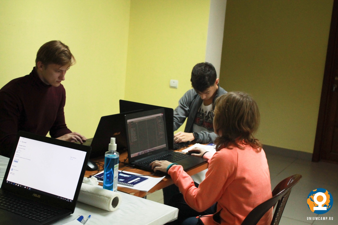 «Юниум. IT_Camp» – Лагерь программирования в Нижегородской области, фото 3