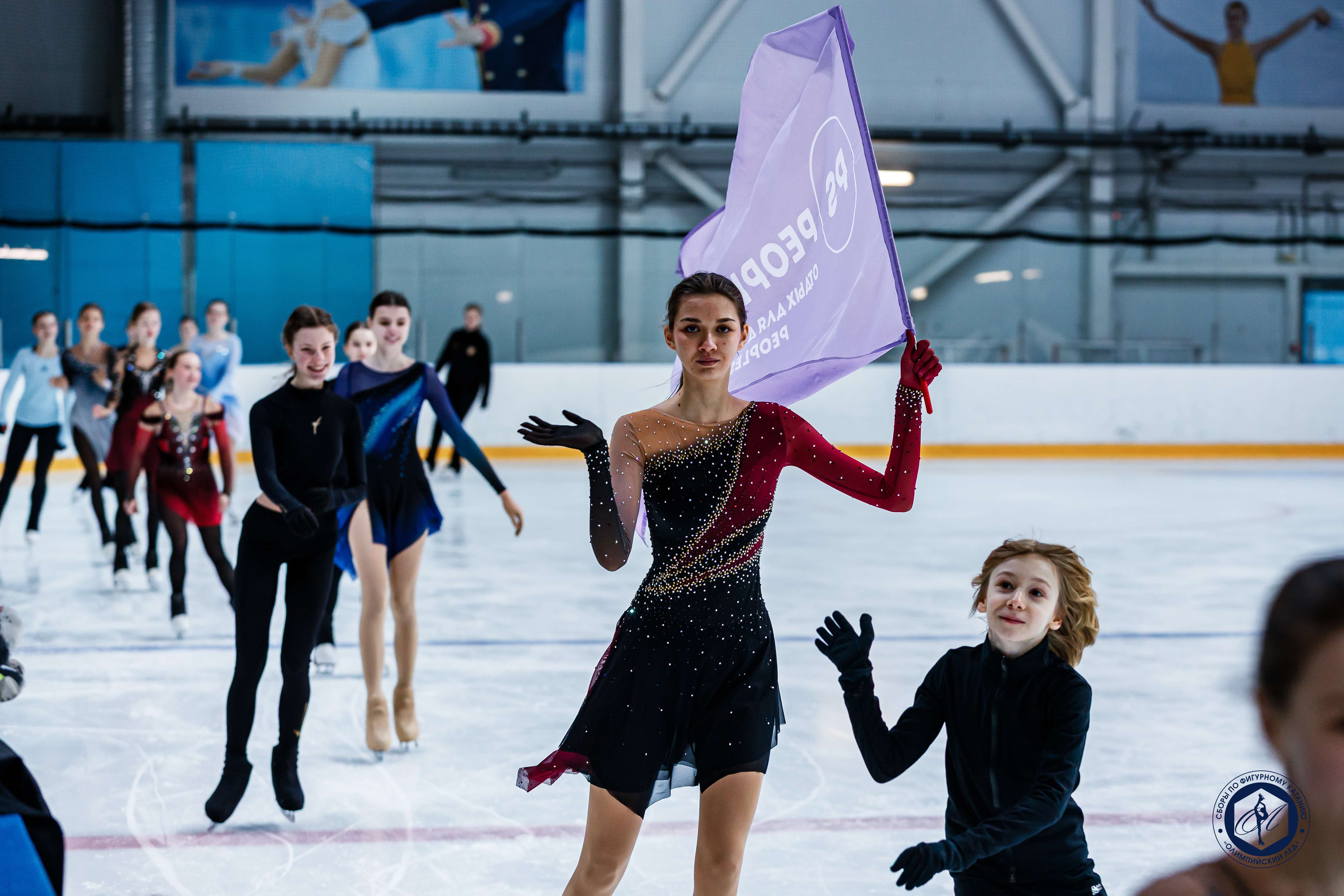 «People School. Сборы по фигурному катанию», Краснодарский край, Сочи – 4.
