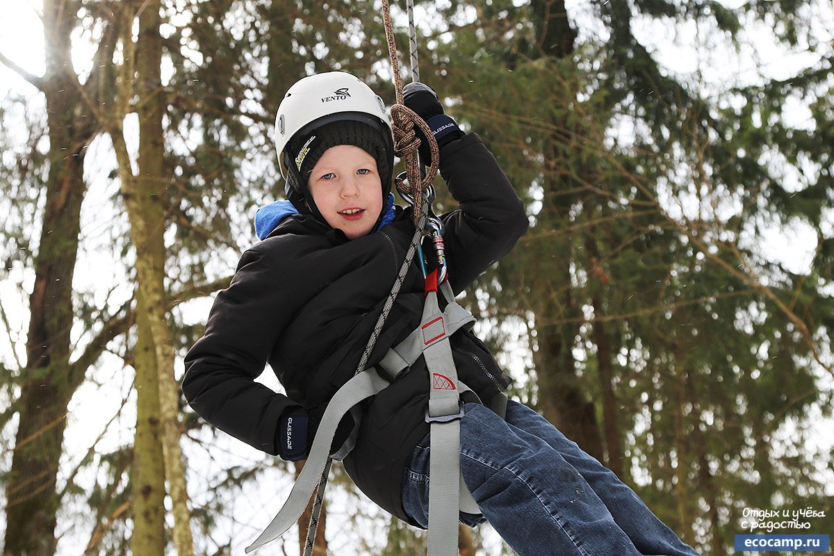 «Храброе сердце. Весенние каникулы», Новая Москва – 2.