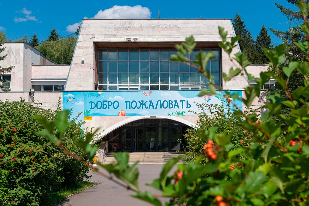 Театр-студия им К.С. Станиславского – детская программа, Новая Москва, пос. Валуево. Путевки на детские программы на 2026 год, фото размещения 2