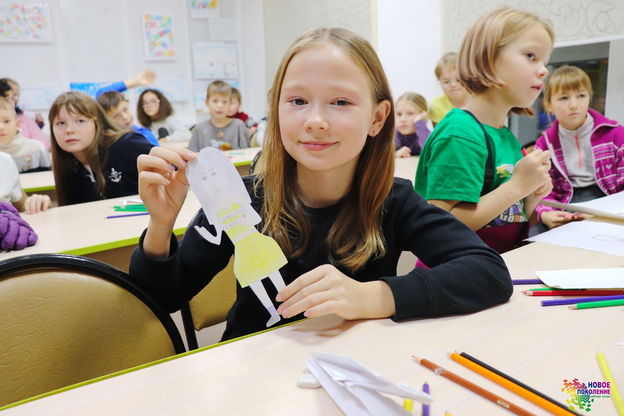 «Новое поколение», Пермь – 3.