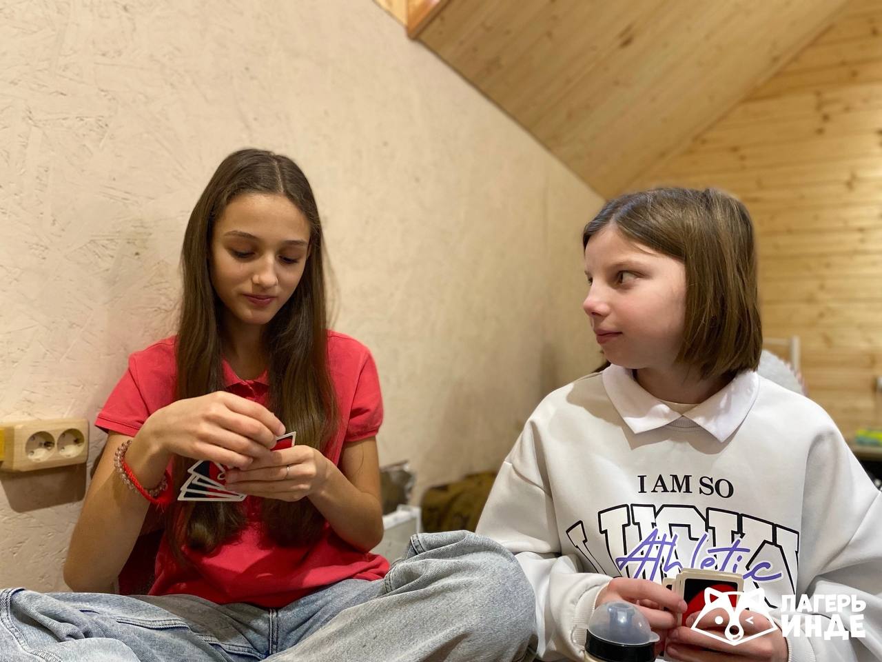 Ламповое комьюнити – творческий лагерь, Татарстан, Мамадышский р-н. Путевки в детский лагерь на 2025-2026 год, фото 2