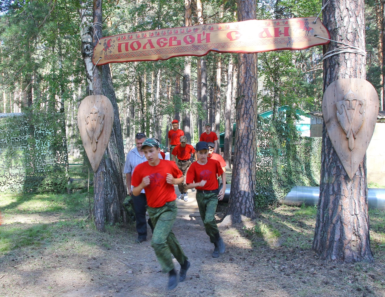«Полевой стан» – Военно-патриотический лагерь в Новосибирске, Бердск, фото 9