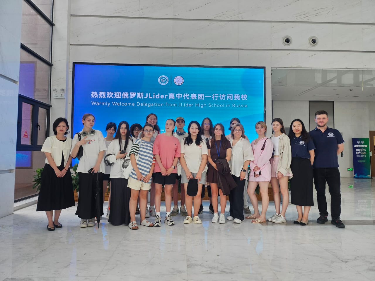 Языковой лагерь JP Шанхай весна – языковой лагерь, Китай, Шанхай. Путевки в детский лагерь на 2026 год, фото программы 4