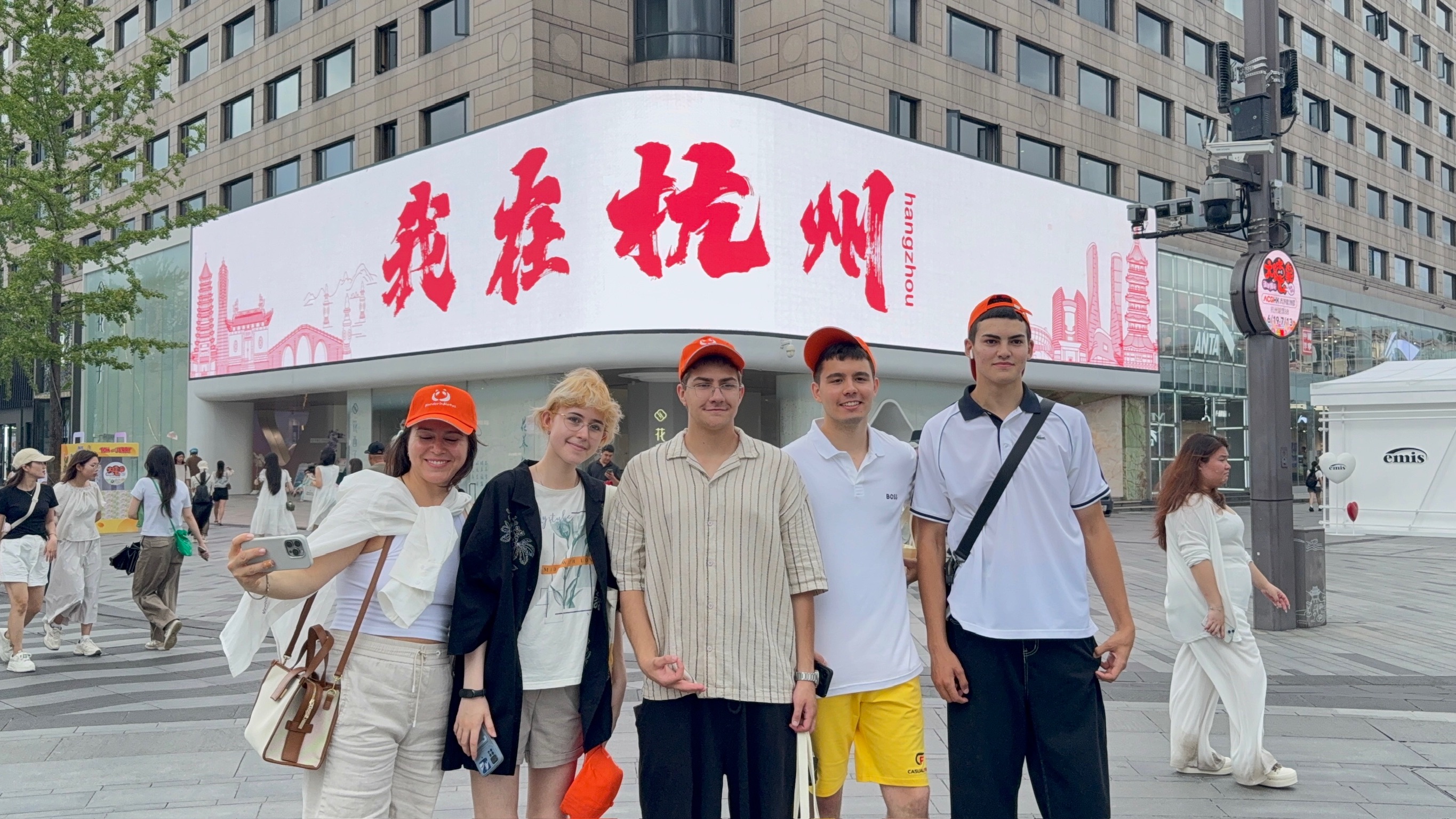 Евразия. Харбин – языковой лагерь, Китай, Харбин. Путевки в детский лагерь на 2026 год, фото программы 5