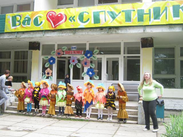Спутник – оздоровительный лагерь, Свердловская обл.. Путевки в детский лагерь на 2023 год, фото 4
