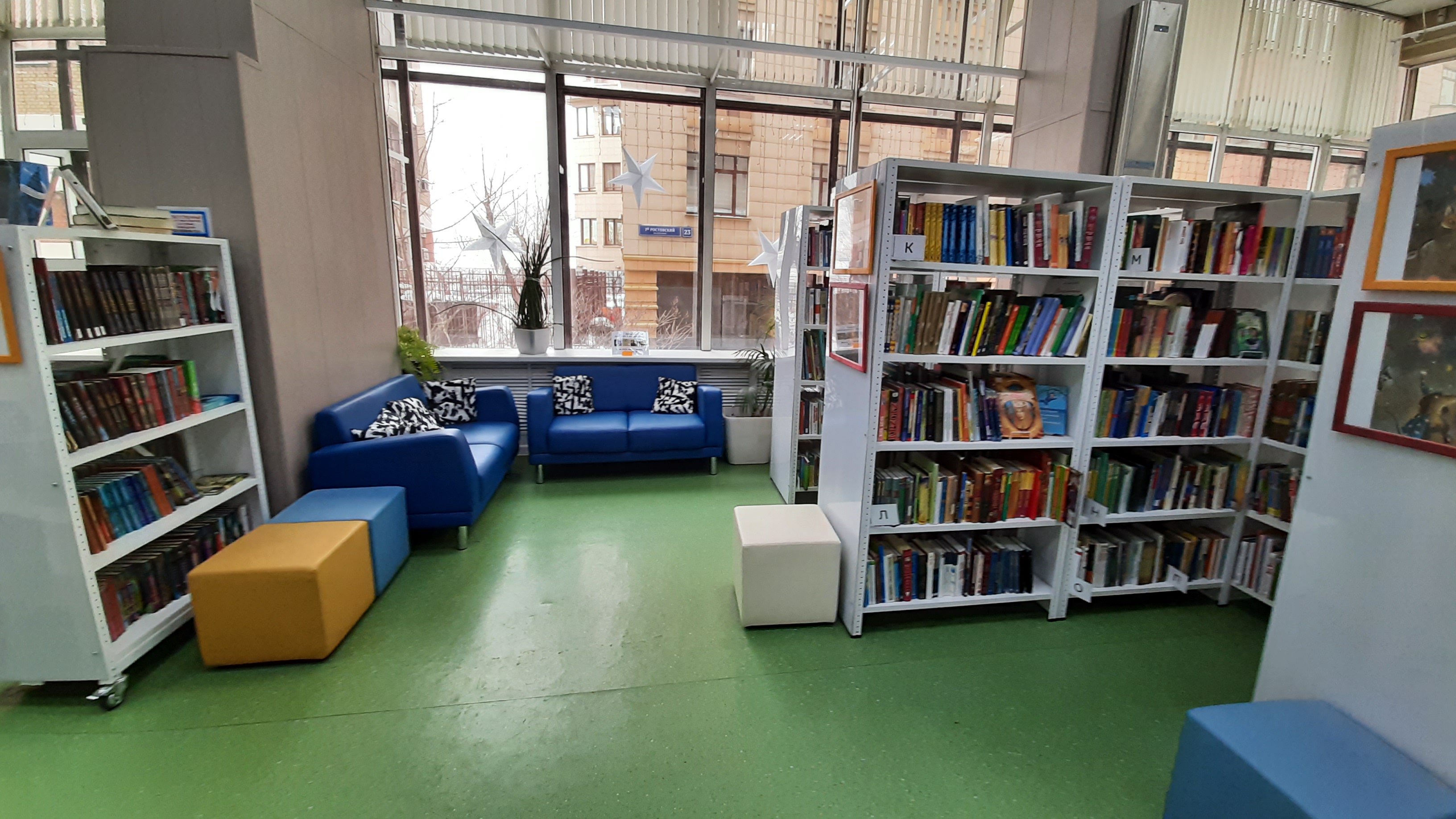 Детский городской клуб ColibriCamp – детская программа, Москва, м. 1905 года/м. Деловой Центр. Путевки на детские программы на 2026-2027 год, фото размещения 5