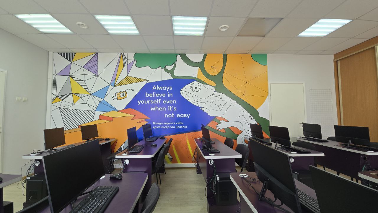 Академия ТОП Сыктывкар – городской лагерь, Республика Коми, г. Сыктывкар. Путевки в детский лагерь на 2026 год, фото размещения 13