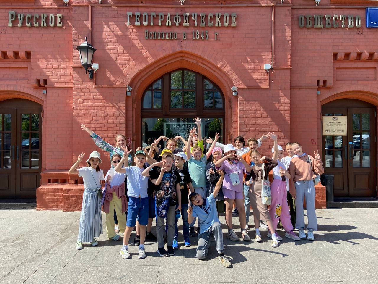 Летний лагерь Международной Школы Смешанного Обучения  – городской лагерь, Москва, м. Калужская, м. Беляево. Путевки в детский лагерь на 2026 год, фото 9