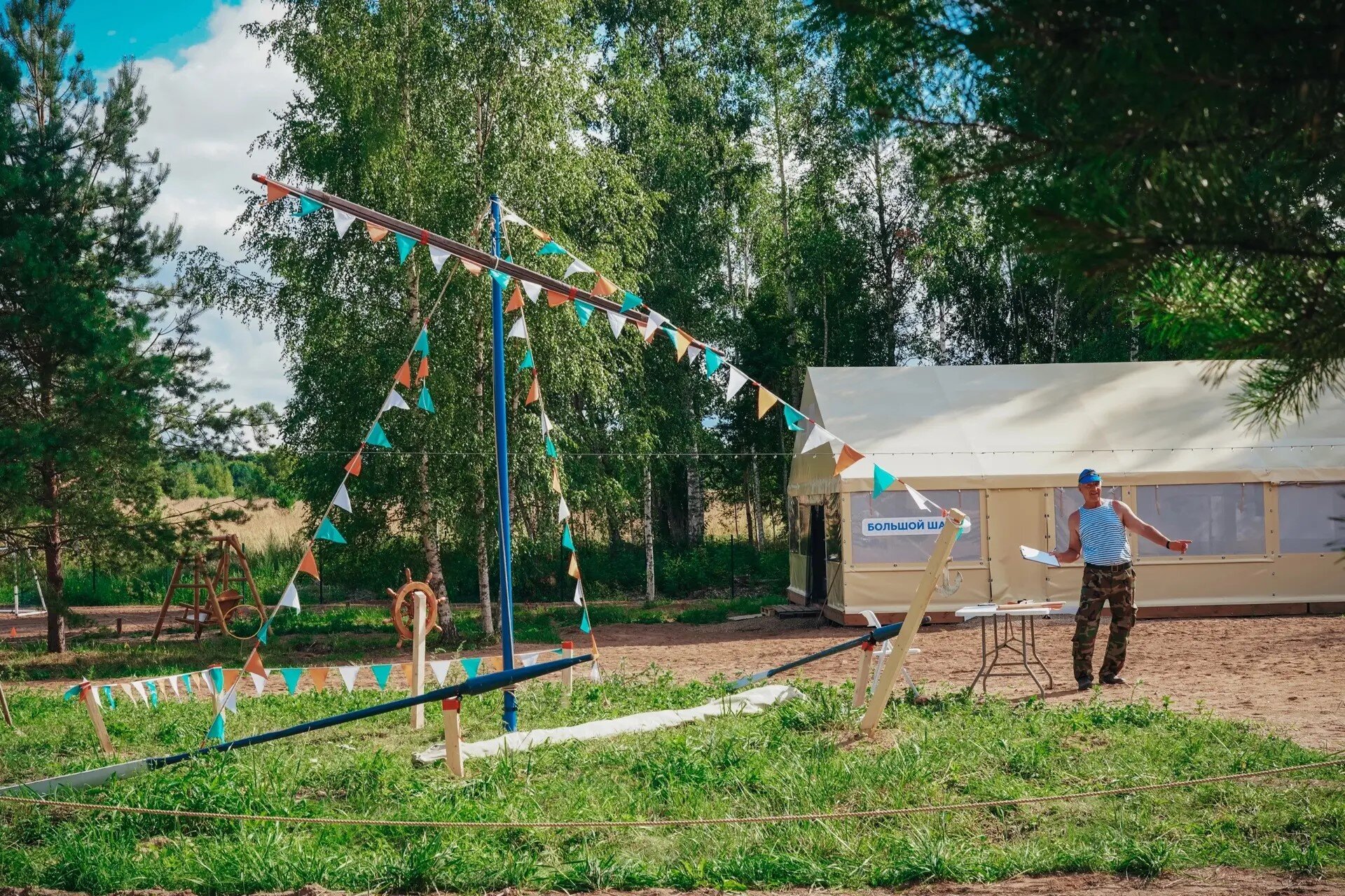 «Вольный Ветер», Псковская обл., Куньинский р-н – 3.