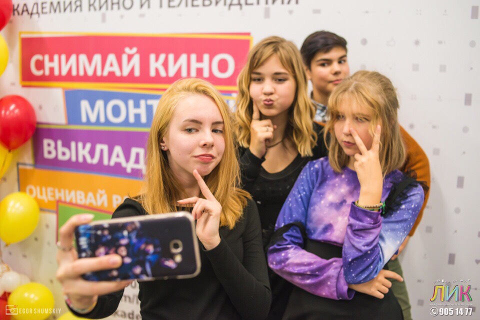 «Каникулы в киноакадемии» – Детский лагерь в Санкт-Петербурге, фото 6