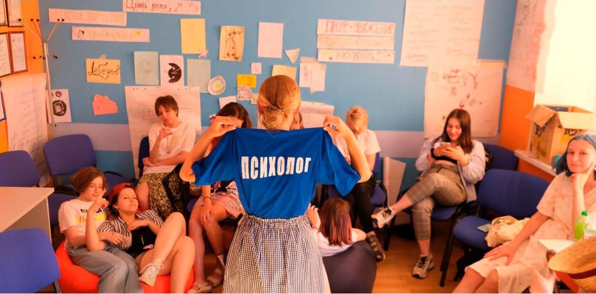 «Городские Профканикулы», Москва, м. Кутузовская – 2.