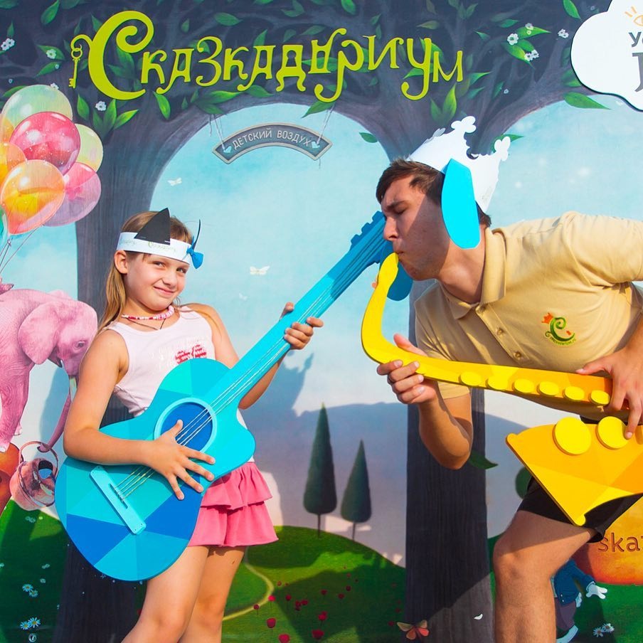Летняя программа Сказкадариум – детская программа, Москва, м. Новослободская. Путевки на детские программы на 2026 год, фото программы 6
