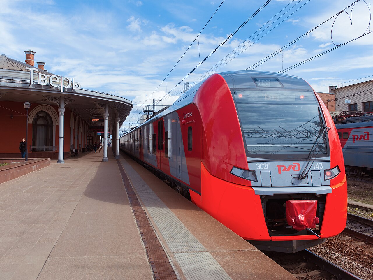 Я звезда — Медиафестиваль в Твери – детская программа, Москва - Тверь. Путевки на детские программы на 2026 год, фото размещения 6