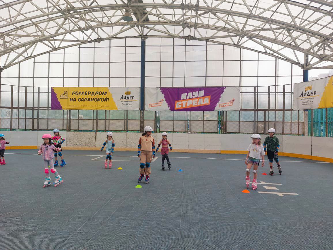 «Летний роллер кэмп», Москва, м. Жулебино – 3.