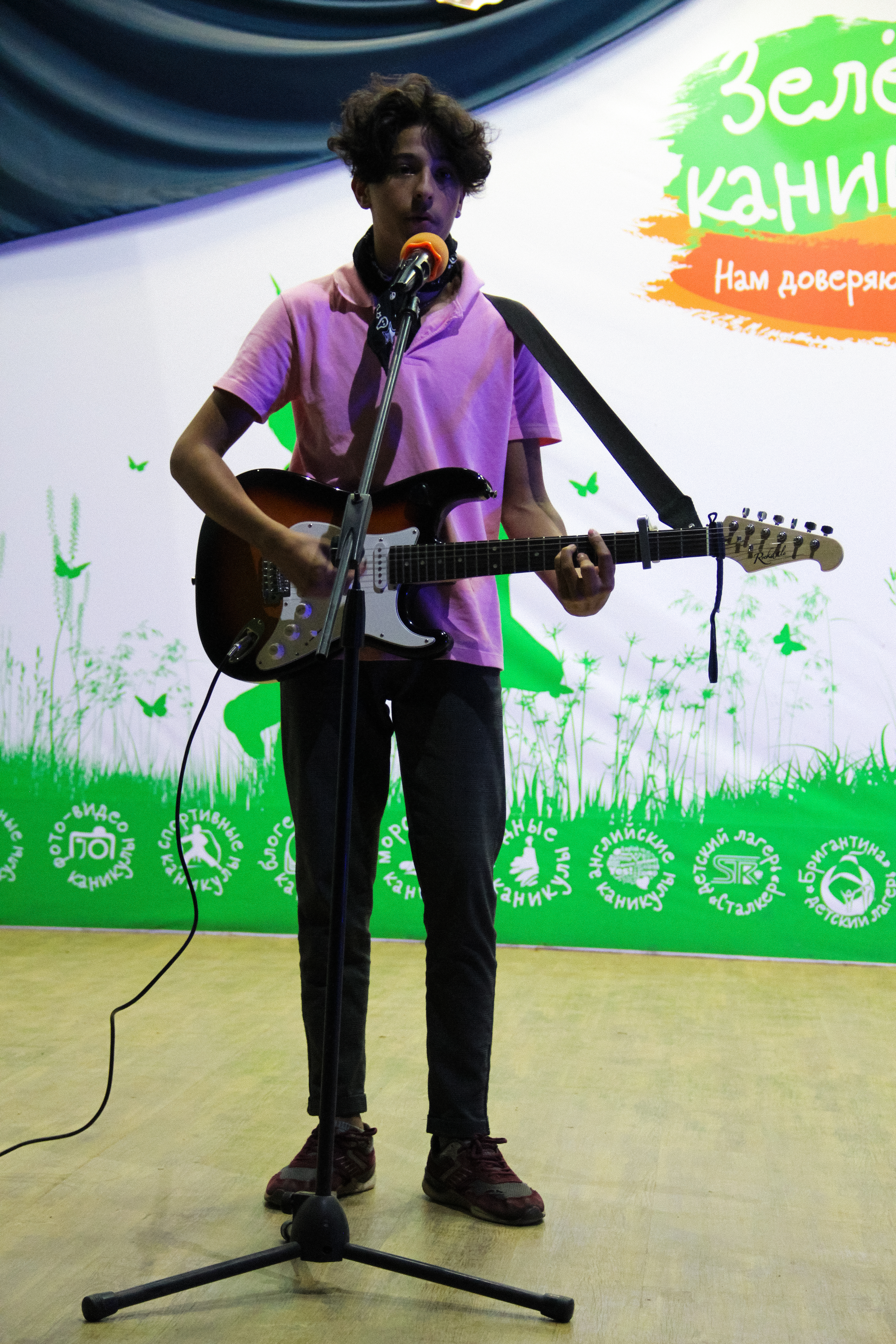 Рок-н-ролл каникулы. Лагерь Зеленые каникулы – творческий лагерь, Республика Татарстан, д. Матюшино. Путевки в детский лагерь на 2026 год, фото программы 3