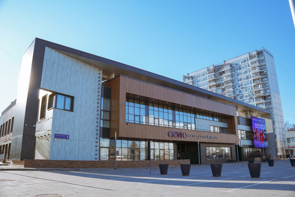 Летняя резиденция Территория Творчества – детская программа, Москва, м. Строгино. Путевки на детские программы на 2026 год, фото размещения 1