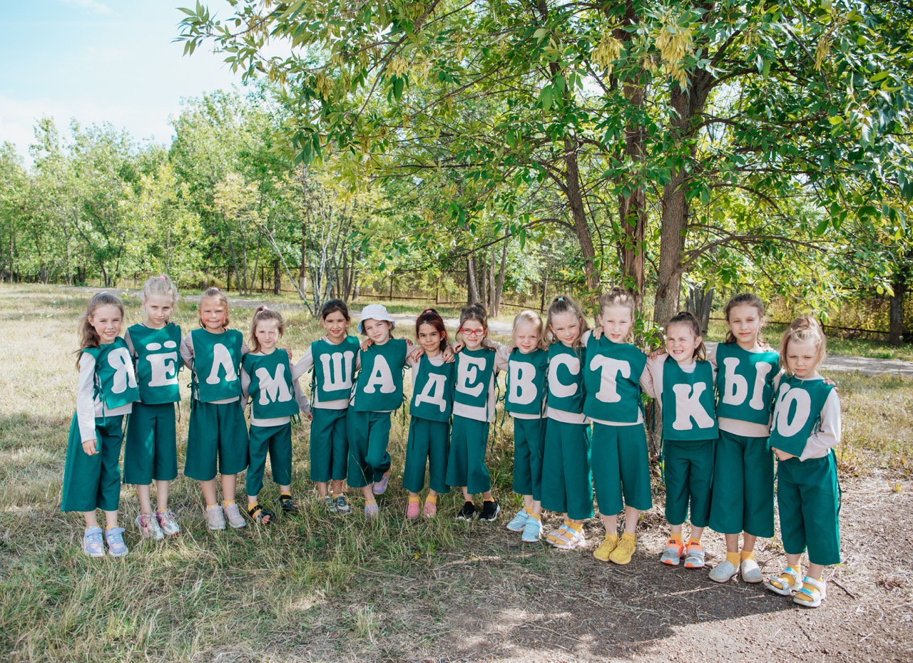 Танцевальный лагерь Лето – творческий лагерь, Уфа. Путевки в детский лагерь на 2026 год, фото 11
