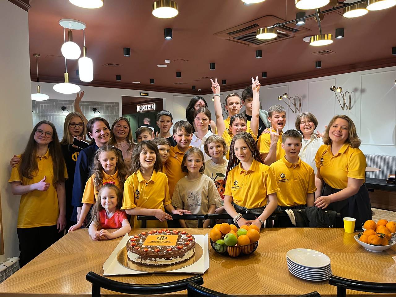 «Фабрика предпринимательства», Краснодарский край, Сочи – 3.