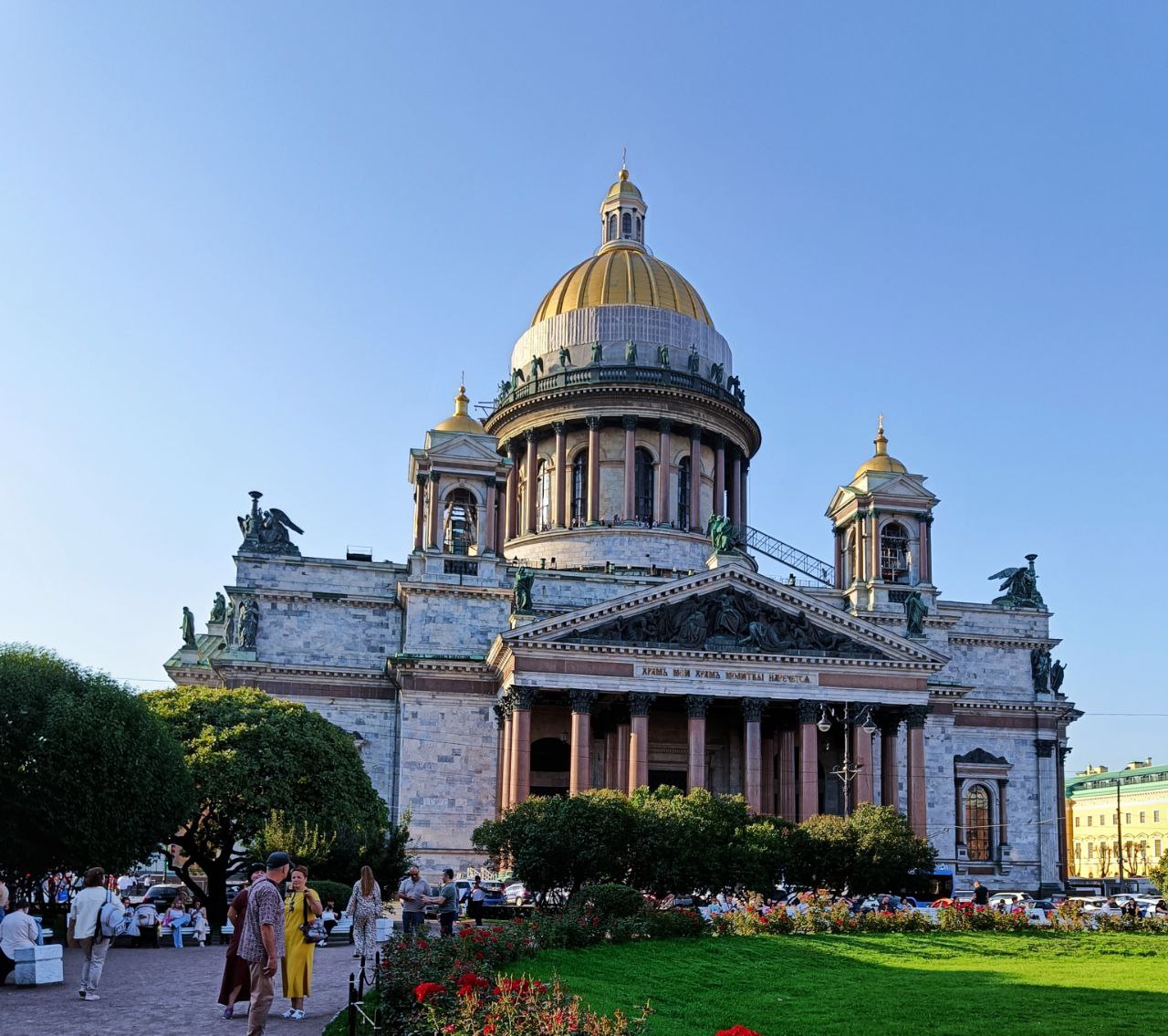 Logo Polis. Планета – творческий лагерь, Саранск / Москва - Санкт-Петербург. Путевки в детский лагерь на 2025-2026 год, фото 7