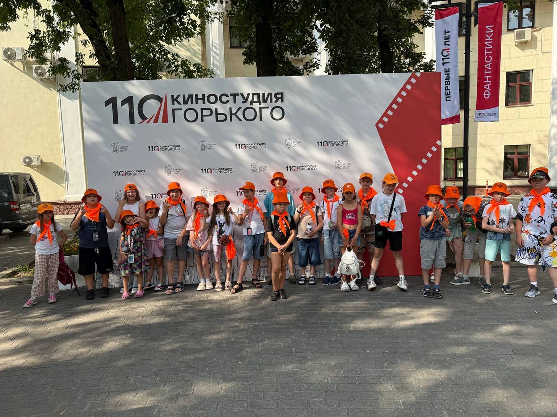 Городские каникулы Южное Медведково – детская программа, Москва, м. Свиблово. Путевки на детские программы на 2026 год, фото программы 5