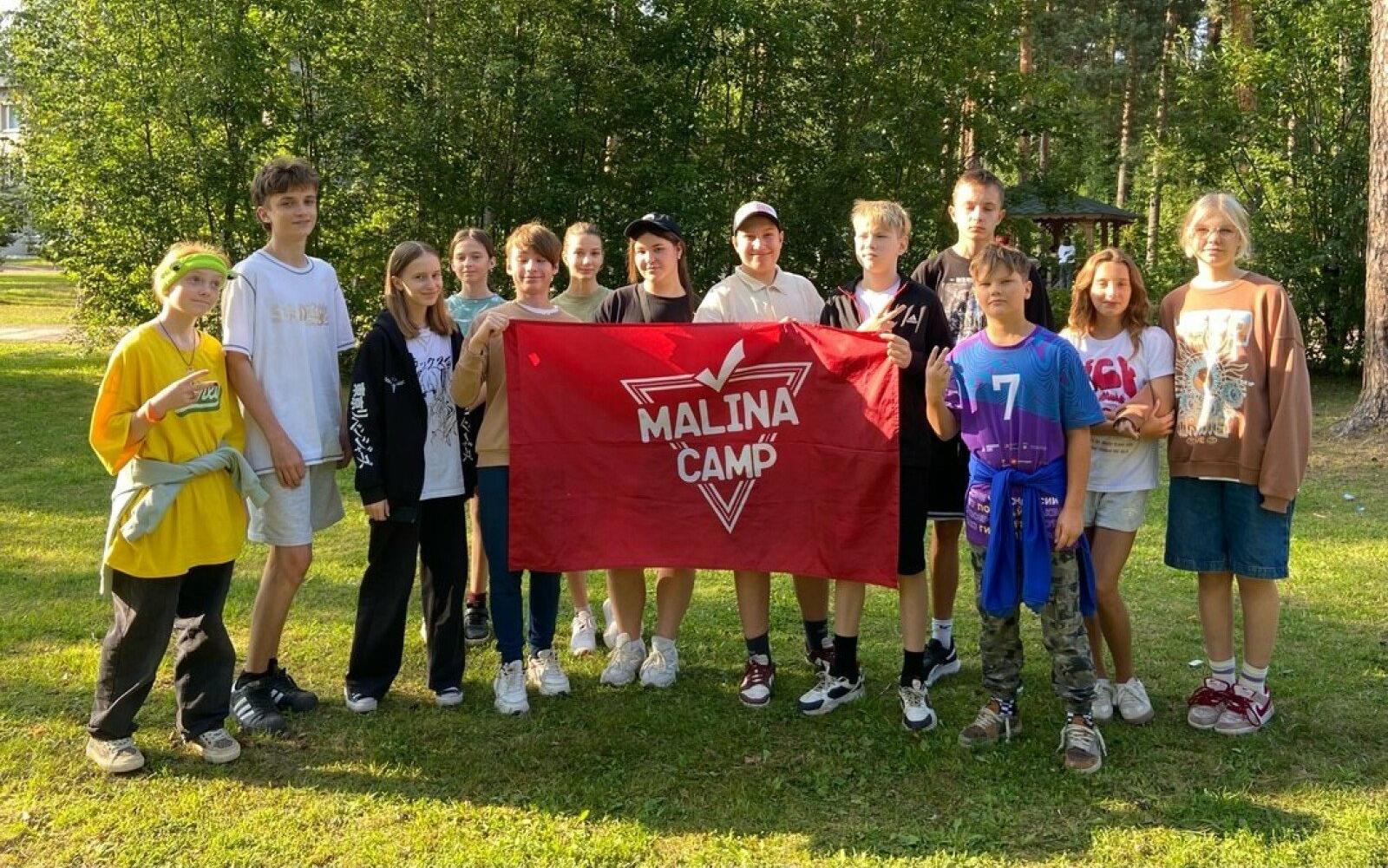 «MalinaCamp Пушкинские горы», Санкт-Петербург - Пушкинские горы.