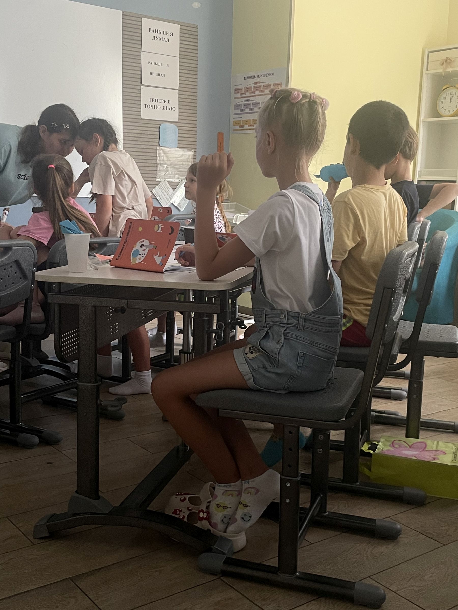 Sciencely. Летние городские лаборатории – детская программа, Самара. Путевки на детские программы на 2026 год, фото программы 3