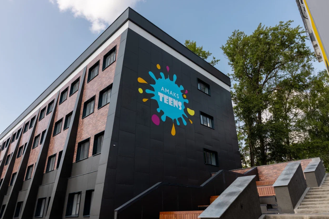 Oxford Camp Амакс 4* Classic – языковой лагерь, Московская обл., Истринский р-н. Путевки в детский лагерь на 2026 год, фото размещения 4