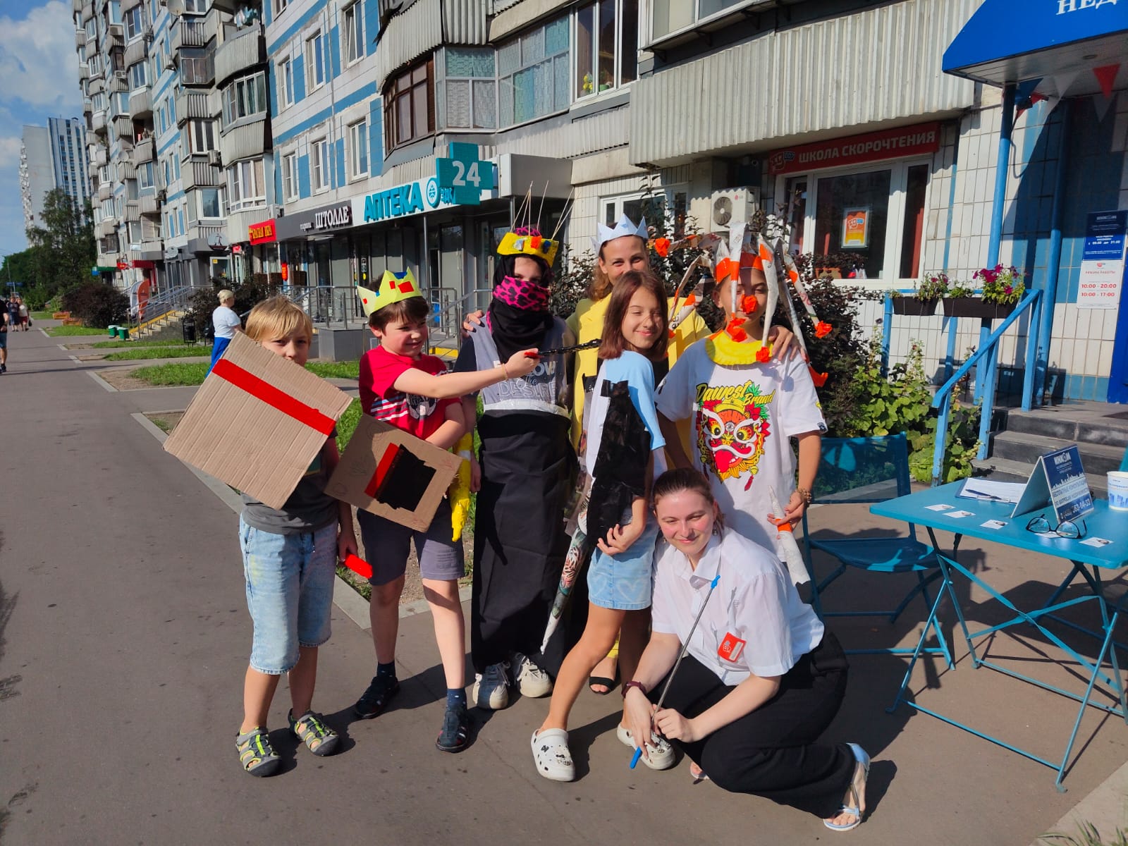 «Каникулы будущего с IQ007», Москва, м. Крылатское – 1.