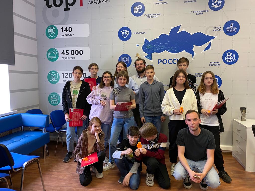 «Компьютерная Академия ТОР» – Городской лагерь в Санкт-Петербурге, фото 10