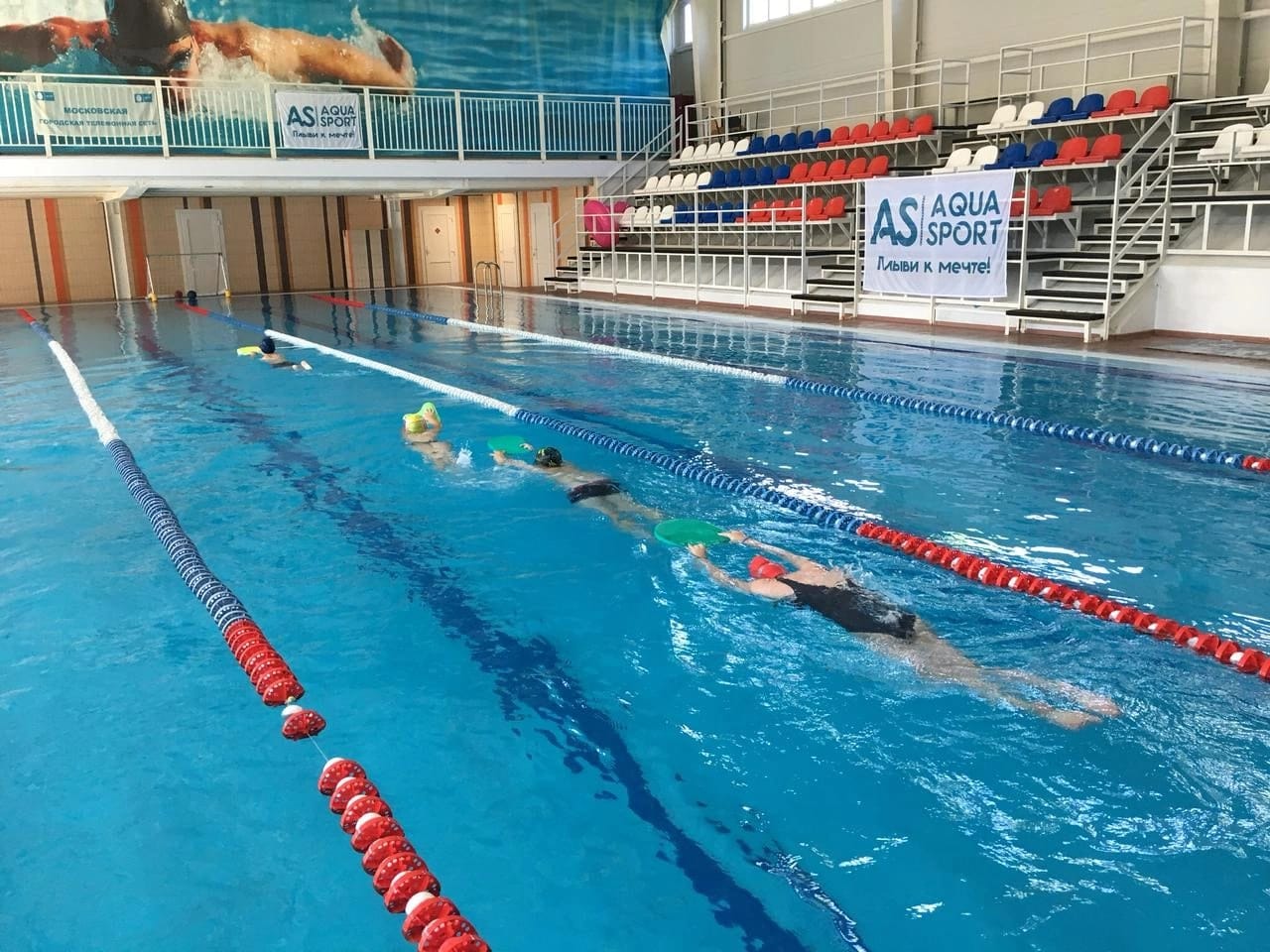 "Aqua Sport Swim Camp" - обучение