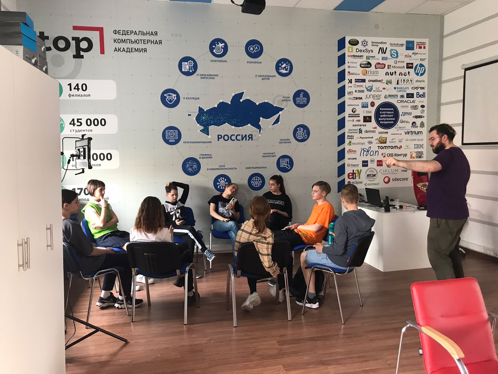 Компьютерная Академия ТОР Кингисепп – детская программа, Ленинградская обл., Кингисепп. Путевки на детские программы на 2026 год, фото 3