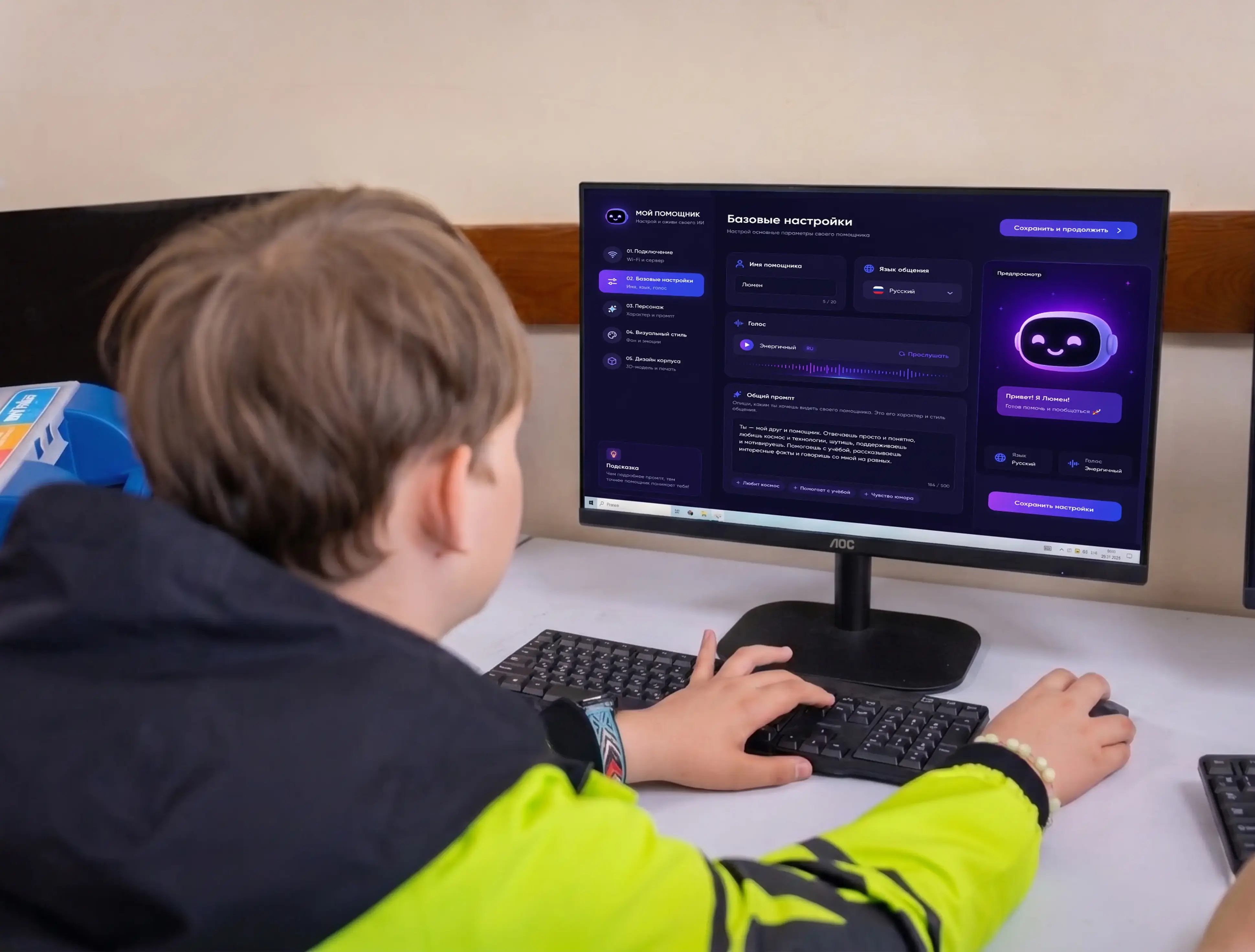 Образовательный интенсив Enjoy AI Camp. Ёлочки – детская программа, Московская обл., Домодедово. Путевки на детские программы на 2026 год, фото обучения 2