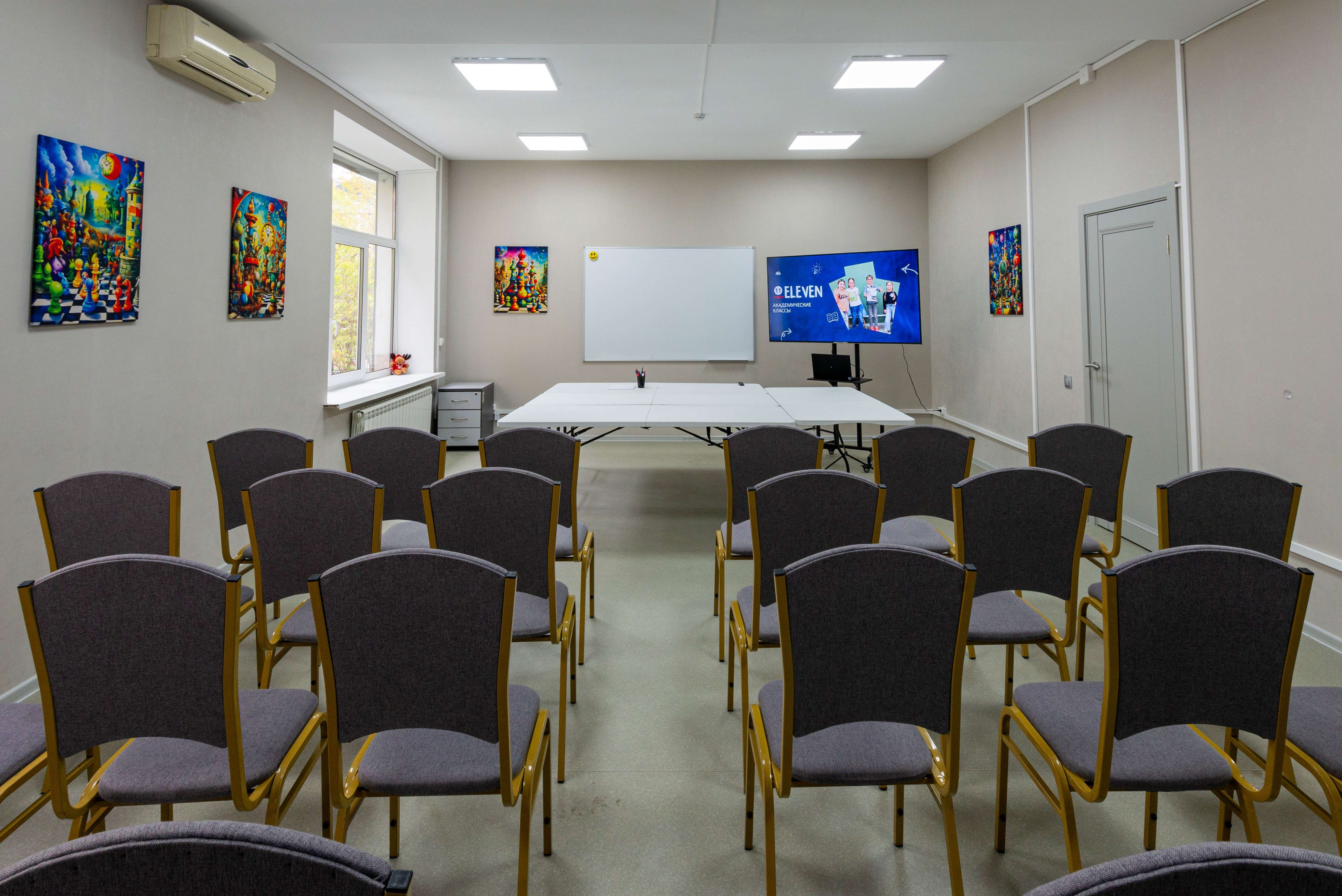 Английский городской лагерь Ай Класс - IClass English Language Camp – детская программа, Санкт-Петербург, м. Петроградская. Путевки на детские программы на 2026 год, фото размещения 6