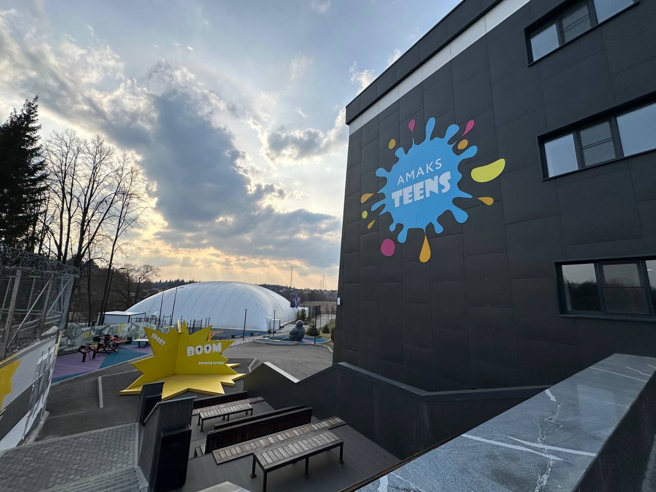 Инжиниум. IT-каникулы в Новой Истре – IT и математический лагерь, Московская обл., Истринский р-н. Путевки в детский лагерь на 2026 год, фото размещения 2