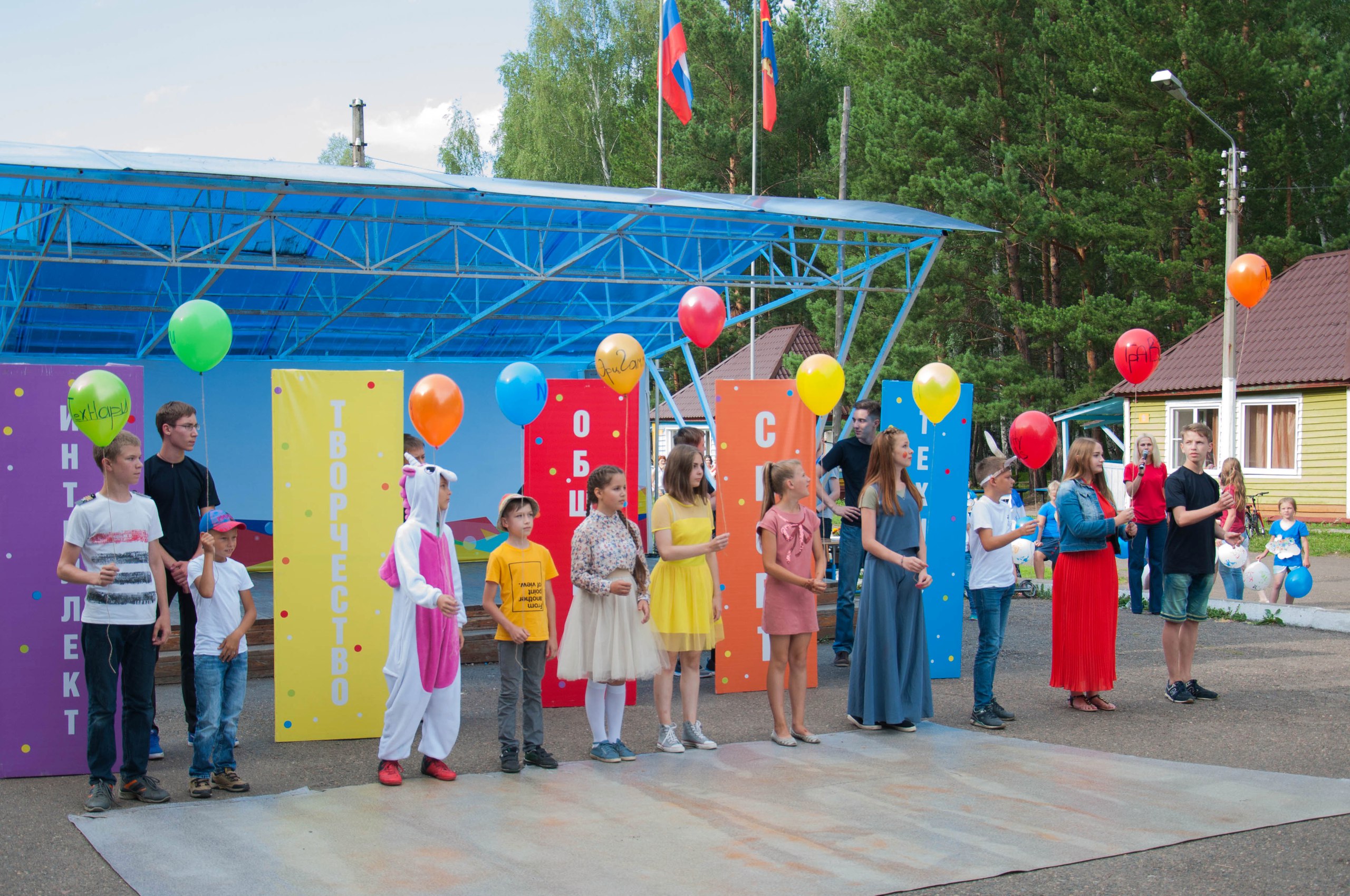 «Патриот» – Детский лагерь в Красноярском крае, фото 3
