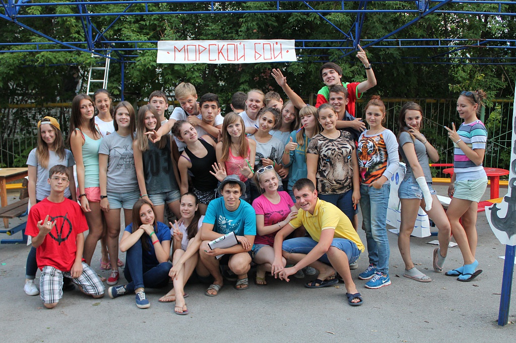 Лазурный – оздоровительный лагерь, Новосибирская обл.. Путевки в детский лагерь на 2024 год, фото 4