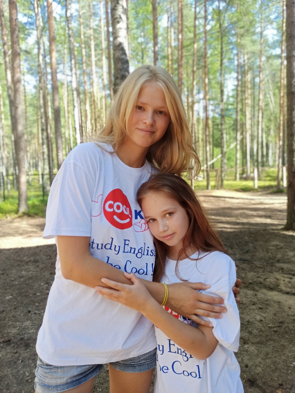 «Cool Kids ДОЛ Пионер» – путевки в летний детский лагерь 2023, Ленинградская область, Всеволожский район  – 1.