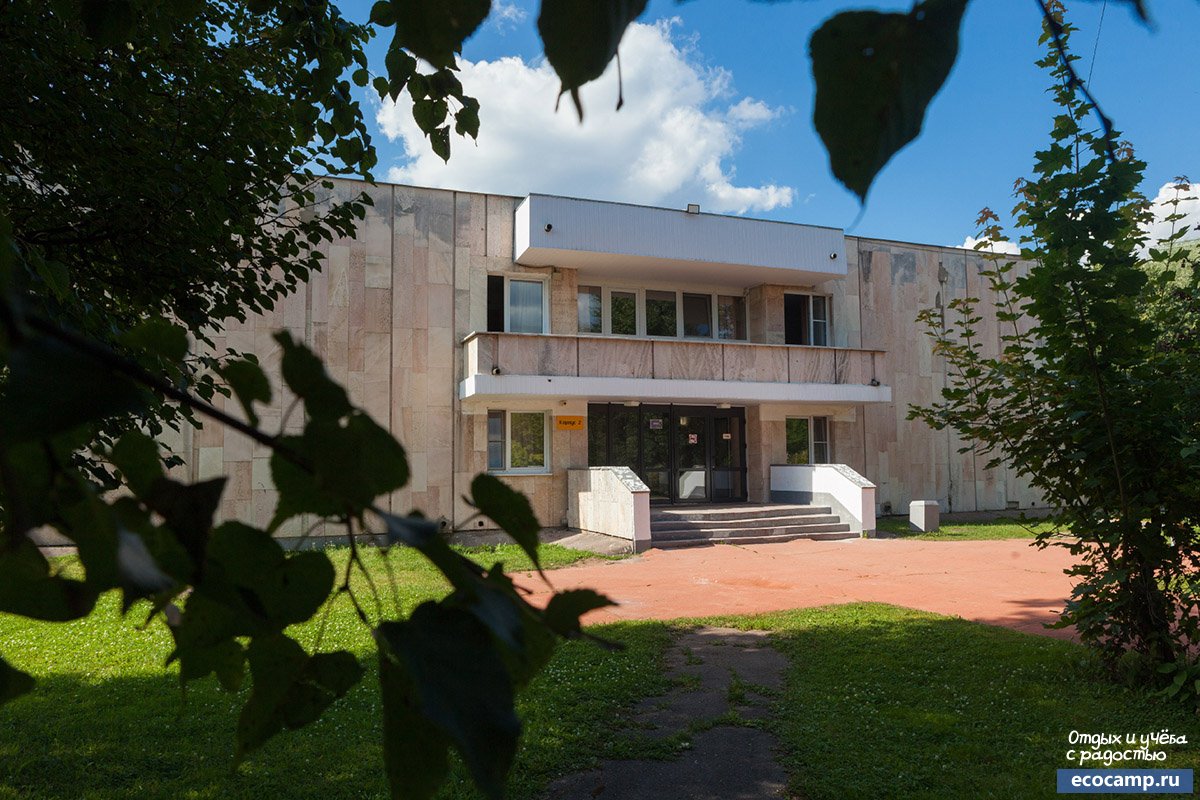 Храброе сердце. Весенние каникулы – спортивный лагерь, Новая Москва. Путевки в детский лагерь на 2026 год, фото размещения 2