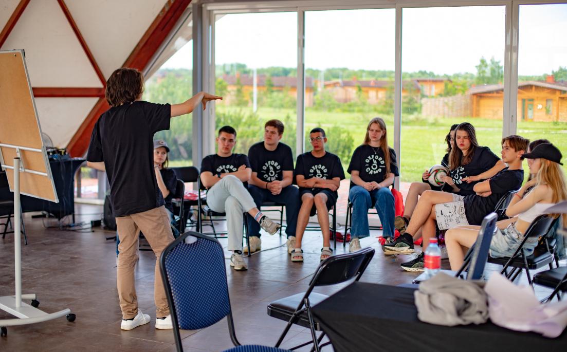 лагерь "Oxford Camp Азимут 4* English Premium".