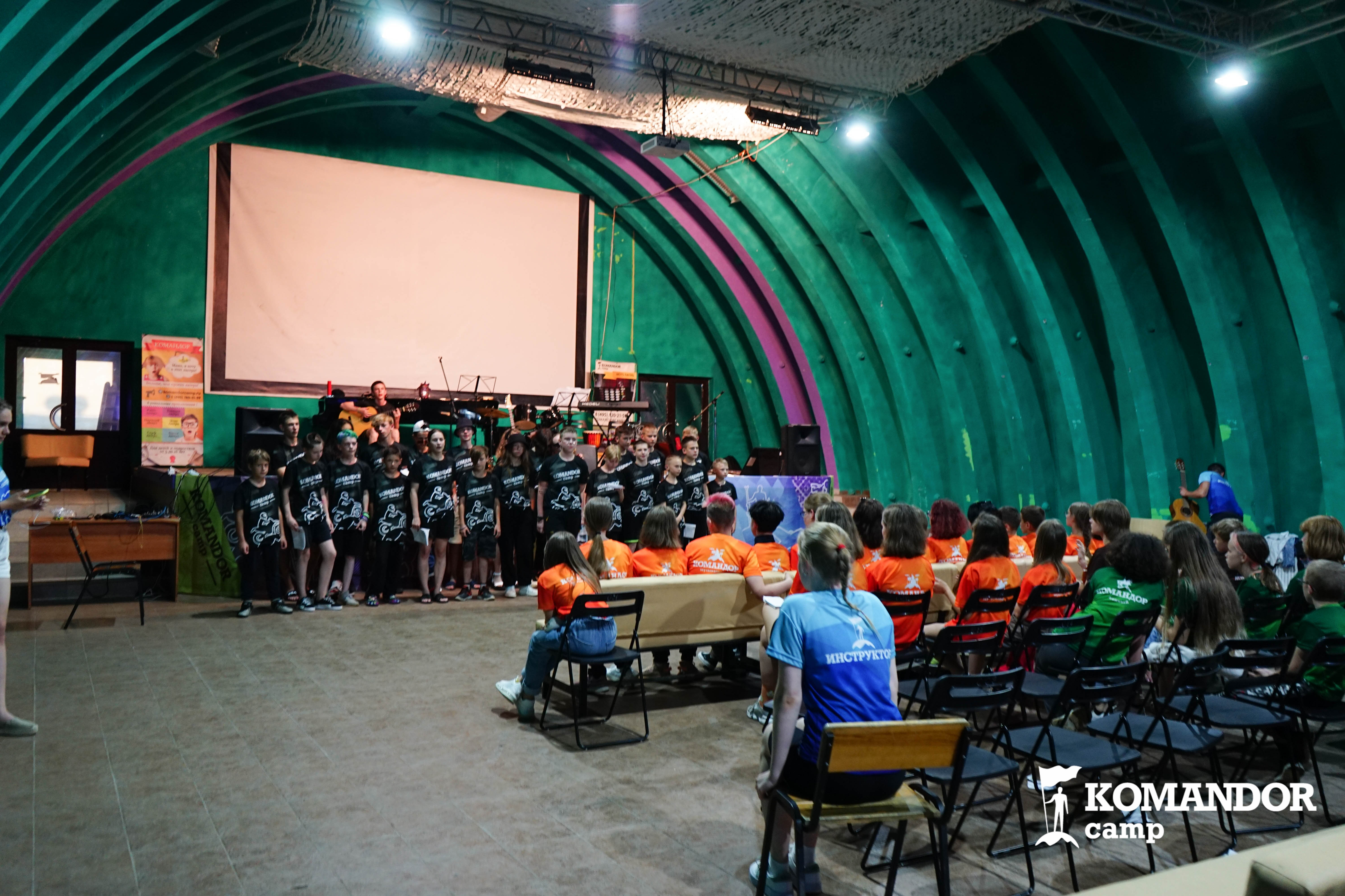Komandor Camp. Мото лагерь – спортивный лагерь, Калужская обл., Таруса. Путевки в детский лагерь на 2026 год, фото программы 11